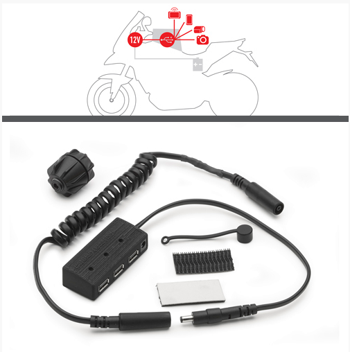 GIVI S111 USB GÜÇ MERKEZİ