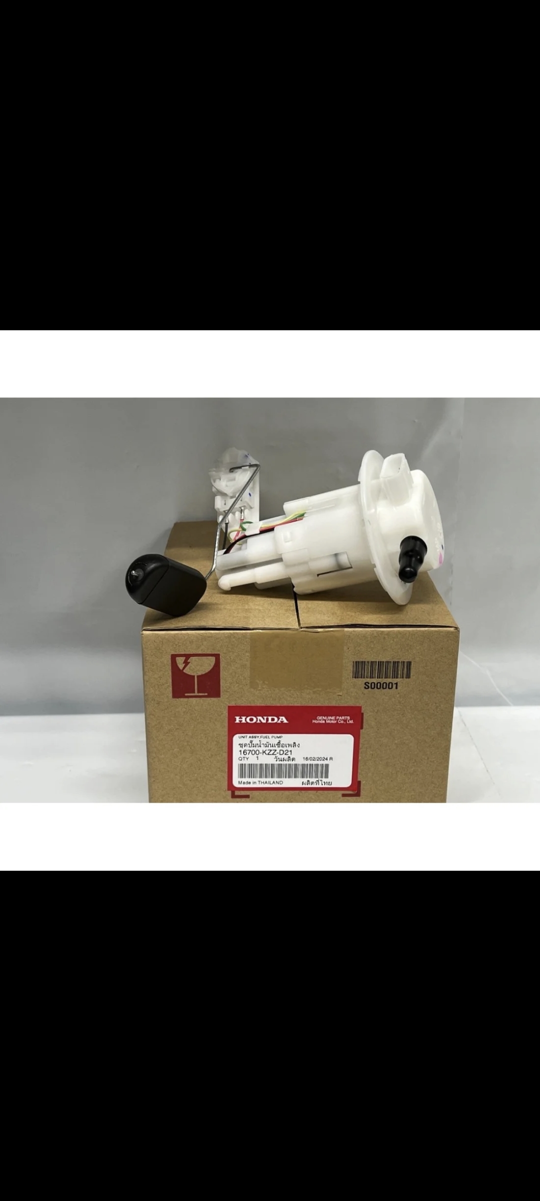 17-20 honda crf 250 l benzin pompası crf 250l YAKIT POMPASI