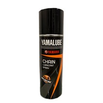 Yamalube Motosiklet Zincir Yağı (300 ml)