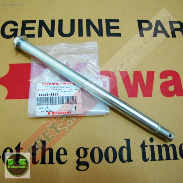 kawasaki ninja 300 ön teker mili z 300 ön teker mili ninja 250 ön teker mili sıfır orıjınaldir  41068-0024 parça kodu 