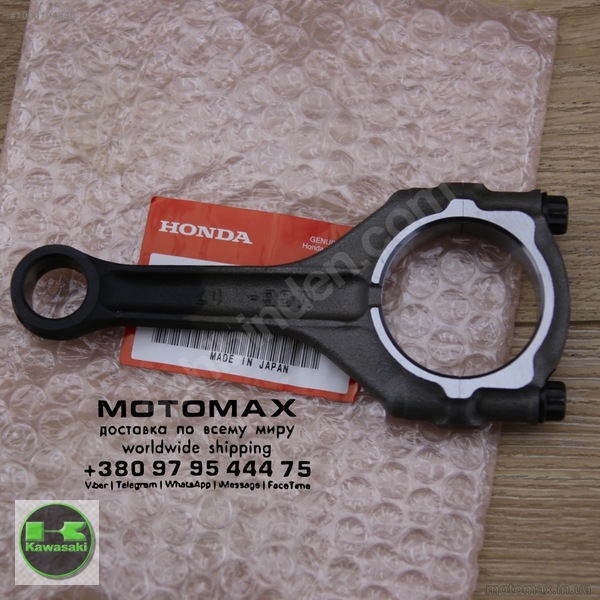 honda vfr 1200 biyel kolu vfr 1200 x biyel kolu crosstourer 1200 biyel kolu sıfır orıjınaldır  13210-mge-000 