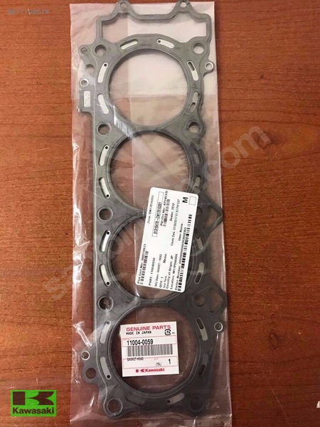kawasaki gtr 1400 üst conta sıfır orıjınal urun  11004-0059
