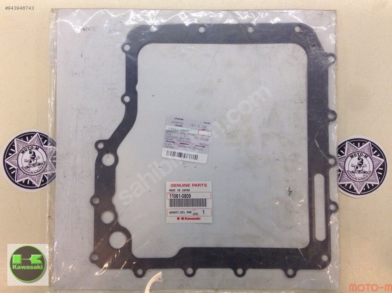 kawasaki gtr 1400 alt kartel contası zzr 1400 alt kartel contası  11061-0809