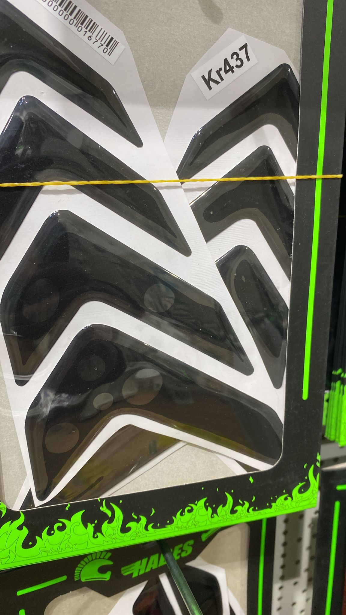 Universal yan tankped 