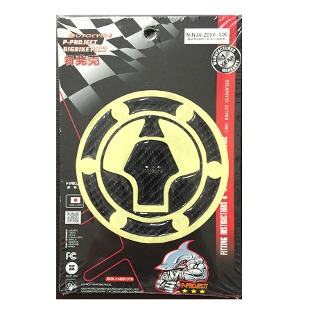 Kawasaki Ninja 250-300 Z250-300 Özel Depo Kapak Pedi Carbon