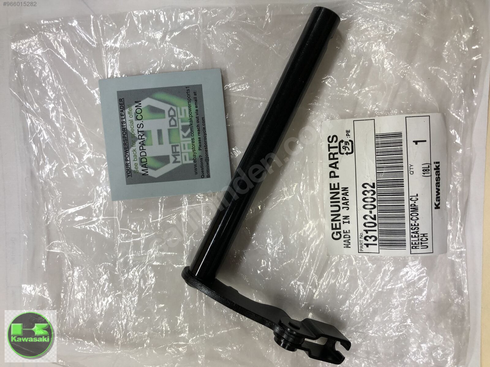 09-19 kawasaki zx6 debriyaj levyesi zx 636 debriyaj levyesi sıfır orıjınaldir  13102-0032