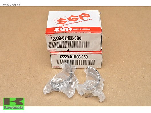 06-17 GSXR 600 ANA YATAK GSX-R 600 ANA YATAK SRAD 600 KAHVE RENK