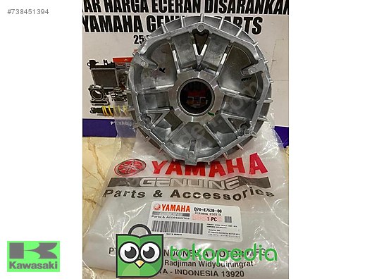 XMAX 300 ÖN DEBRİYAJ BURÇ YATAĞI X-MAX 300 ÖN DEBRİYAJ BURÇ YATAĞI SIFIR