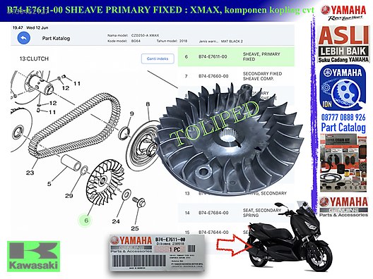 XMAX 300 ÖN DEBRİYAJ PERVANESİ X MAX 300 VARYATÖR PERVANESİ ORIJINALDIR