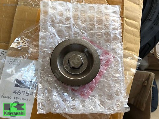 17-18 CBR 650 DEBRİYAJ TAPASI CB 650 F DEBRİYAJ TAPASI CBR 650 F SIFIR 