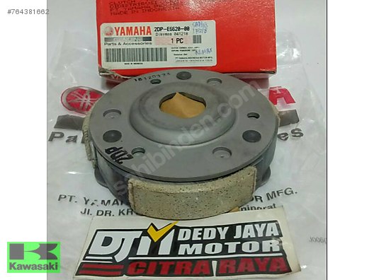 yamaha N-Max 155 debriyaj balatası nmax 155 debriyaj balatası sıfır orıjınal 