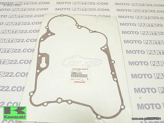 KAWASAKİ KLR 650 DEBRİYAJ KAPAK CONTASI KLR 600 DEBRİYAJ KAPAK CONTASI SIFIR ORIJINAL   11060-1111