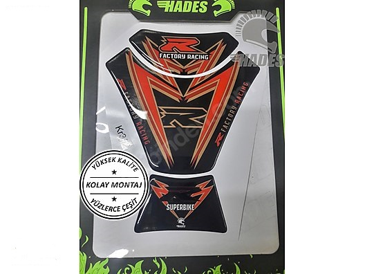 Suzuki GSX-R 250 tank pad