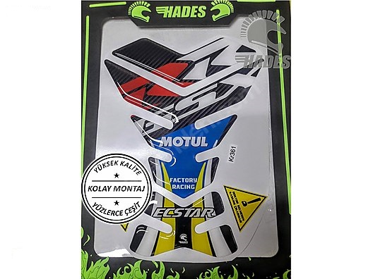 Suzuki GSX-R 1000 Srad tank pad