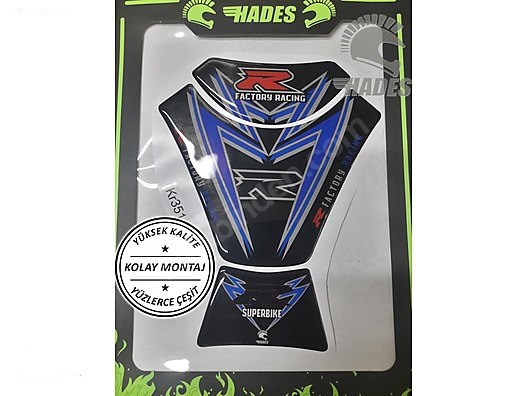 Suzuki GSX-R 1000 Srad tank pad