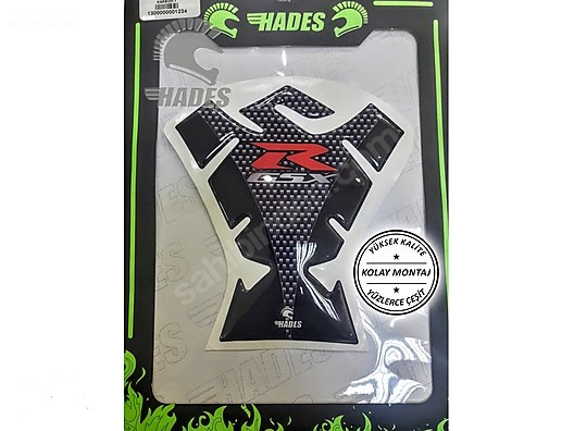 Suzuki GSX-R 250 tank pad