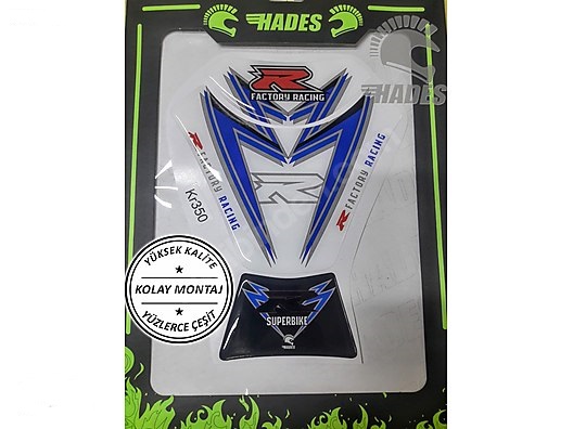 Suzuki GSX-R 600 Srad tank pad