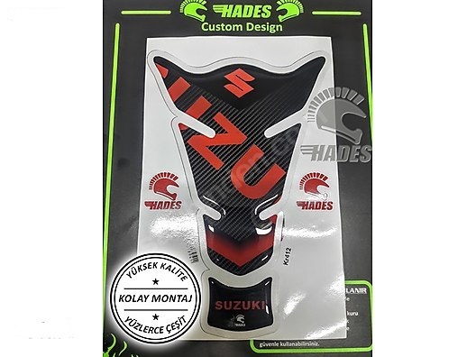 Suzuki GSX-R 250 tank pad
