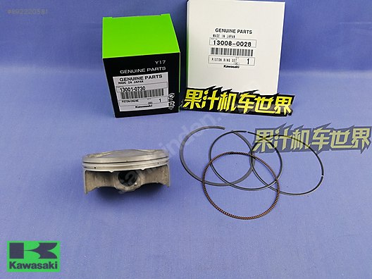 12-16 KAWASAKİ KX 250 F PİSTON SEGMAN KX 250F PİSTON SEGMAN ORIJINAL DİR