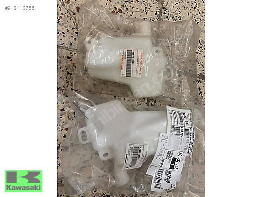 kawasaki ninja 300 su deposu ninja 300 suluk ninja 300 yedek su deposu   sıfır orıjınal