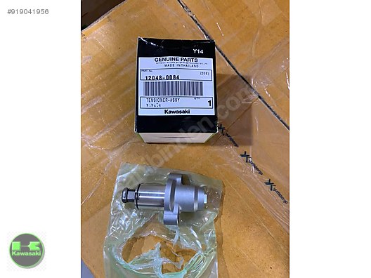 ninja 250 gergi otomatiği ninja 300 gergi z 300 gergi orıjınal sıfır 