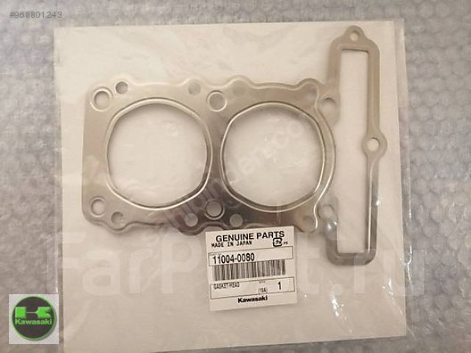 kawasaki ninja 250 üst conta ninja 250 r üst conta sıfır orıjınal