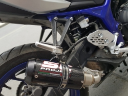 Yamaha R25-Mt 25 Slip-On Line Sc Crt Tip Carbon Egzoz T101