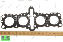 SUZUKİ GSF 600 ÜST CONTA BANDİT 600 ÜST CONTA SIFIR ORIJINAL