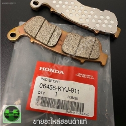 HONDA NC 700 İNTEGRA ÖN BALATA NC 750 İNTEGRA ÖN BALATA ORIJINAL  06455-kyj-911