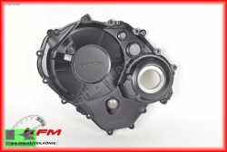 CB 650 F DEBRİYAJ KAPAĞI CB 650F DEBRİYAJ KAPAĞI SIFIR ORIJINAL