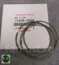 kawasaki kx 250f segman kx 250 f segman std sıfır orıjınal  13008-0028