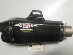 R6-Gsxr-Zx6-Zx-10 Egzoz Carbon Yoshımura Carbon Tüp