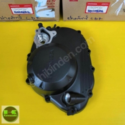 CBR 125 DEBRİYAJ KAPAĞI SIFIR ORIJINAL CB 125 R DEBRİYAJ KAPAĞI  URUN SIFIR ORIJINALDIR 11330-KPP-930