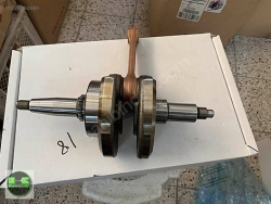 XT 660 R KRANK XT 660 X KRANK XT 660Z KRANK TENERE 660 KRANK SIFIR