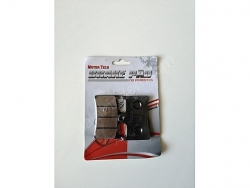 Yamaha MT-07 ön fren balatası