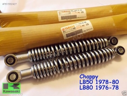 SIFIR ORIJINAL YAMAHA CHAPPY ARKA AMORTİSÖR LB 50 LB 70