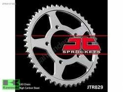JTR829.45 GSX 750F ARKA DİŞLİ GSX 750 F ARKA DİŞLİ GSX 750 ARKA DİŞLİ  530 ZİNCİR KULLANIR 
