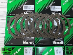 HONDA NC 700 DEBRİYAJ BALATASI VESRAH JAPAN NC 700 X NC 700 S