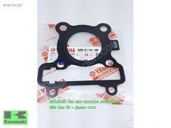 YAMAHA D'ELİGHT ÜST CONTA YAMAHA DELİGHT ÜST CONTA