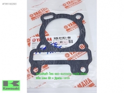 YAMAHA D'ELİGHT ALT CONTA YAMAHA DELİGHT ALT CONTA