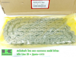 CRF 250 L ZİNCİR CRF 250L ZİNCİR SIFIR ORİJİNAL CRF 250 RALLY