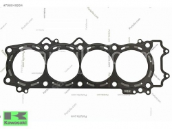 12-18 ZZR 1400 ÜST CONTA ZX14 ÜST CONTA ZX-1 4 ÜST CONTA ZX-14R