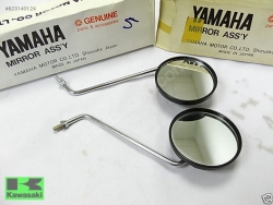 YAMAHA CHAPPY AYNA TAKIMI LB 50 AYNA LB 80 AYNA TAKIMI ORIJINAL  FOTOLAR TEMSILIDIR URUN SIFIR ORIJINALDIR 