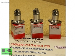 06-19 YAMAHA R6 GERGİ OTOMATİĞİ YAMAHA R6 DIŞ GERGİ SIFIR ORIJINAL