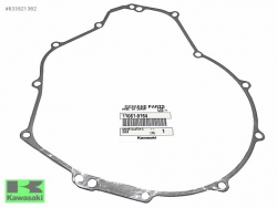 KAWASAKİ ER6 DEBRİYAJ KAPAK CONTASI VERSYS 650 DEBRİYAJ CONTASI