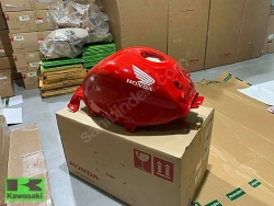 14-17 CBR 250 DEPO CBR 250 YAKIT TANKI SIFIR ORIJINAL HONDA