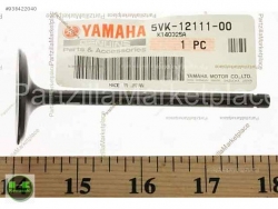 yamaha xt 660 subap emme xt 660 x subap xt 660z tenere subap emme