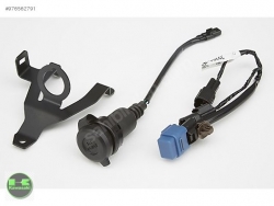 17-21 honda cbr 1000 rr 12v soket kit acc soket sıfır orıjınal 08e70-mkf-d40 parça kodu