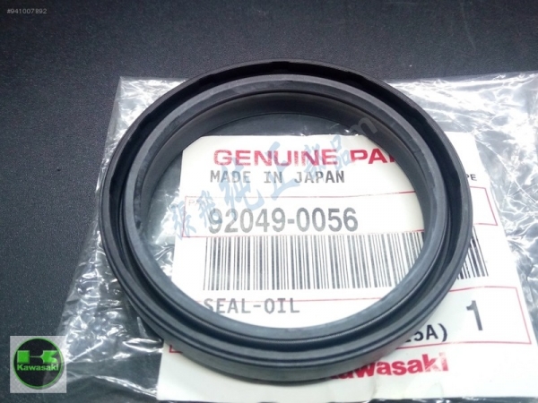 08-18 kawasaki klx 450r ön takım keçesi klx 450 ön takım keçesi   sıfır