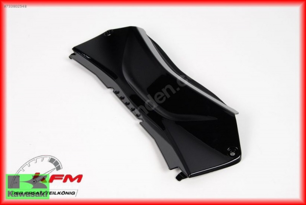 YAMAHA R25 SELE ARA GRENAJI YZF R25 SELE ARA KAPAK 1WD-F1731-00P0